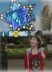 九色91popny丨九色国产